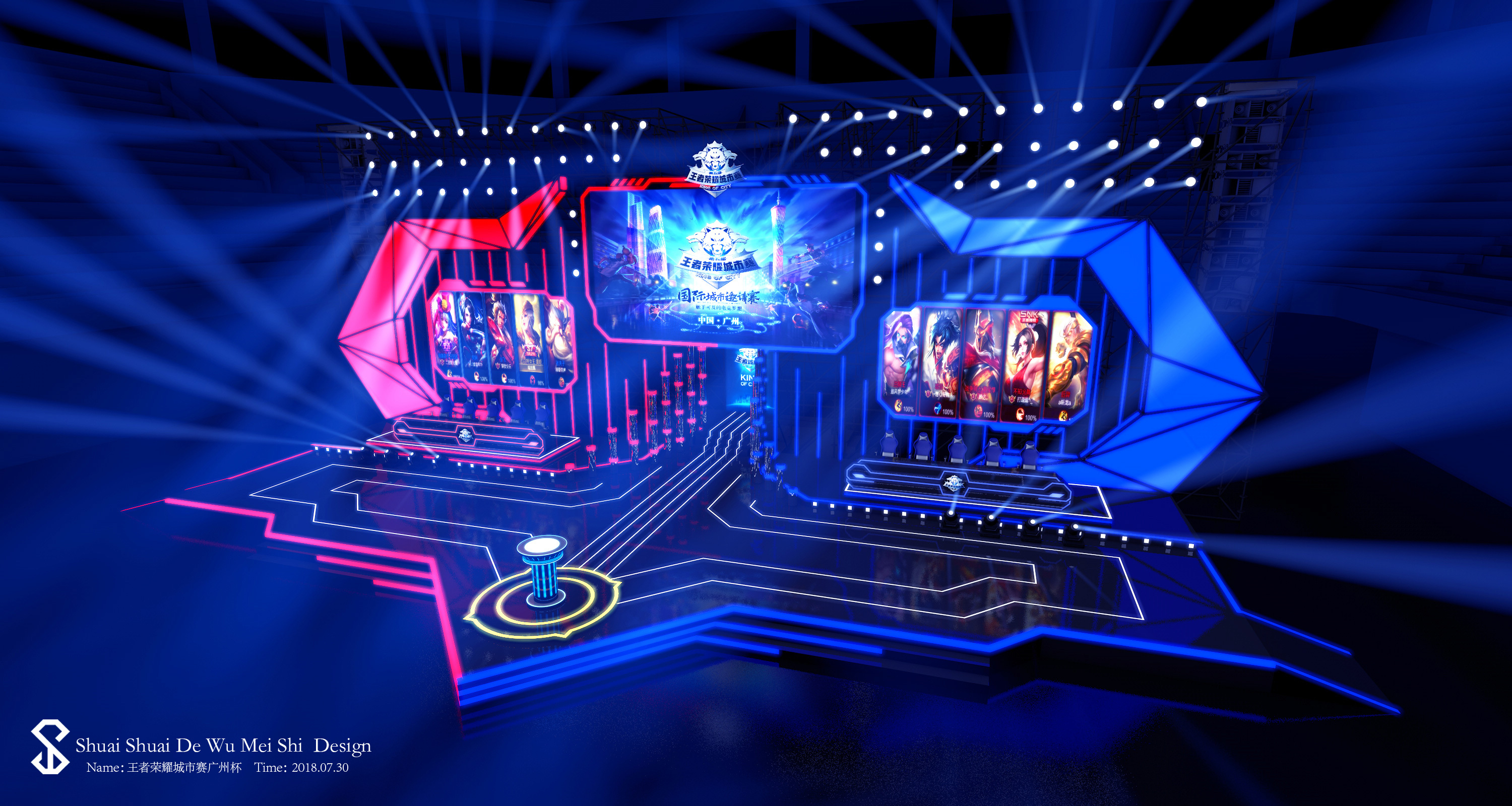 LPL夺冠有你一份功劳，G2打野又来整活了