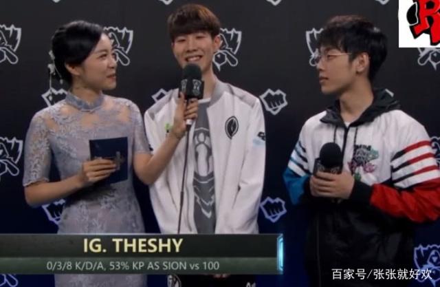 EPL S20 小组赛：旅途结束 LVG 1-2不敌FlyQuest