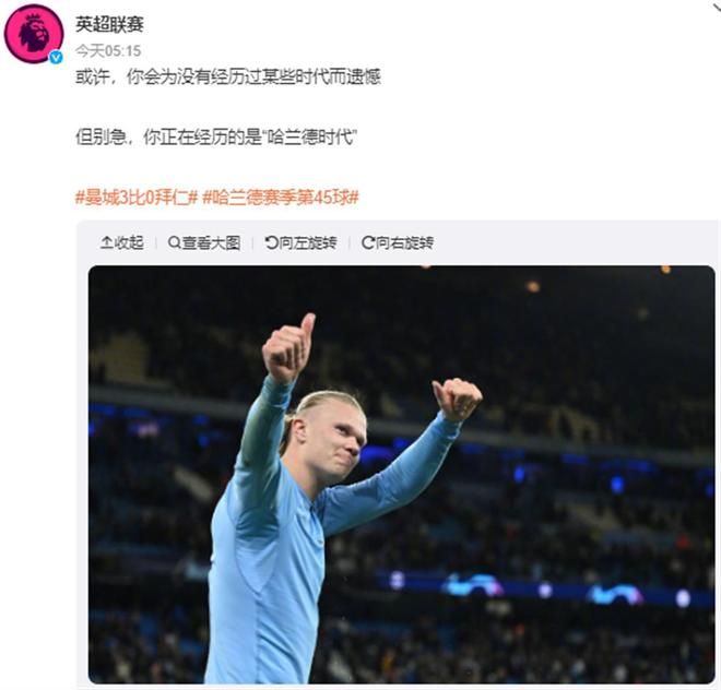 对手而