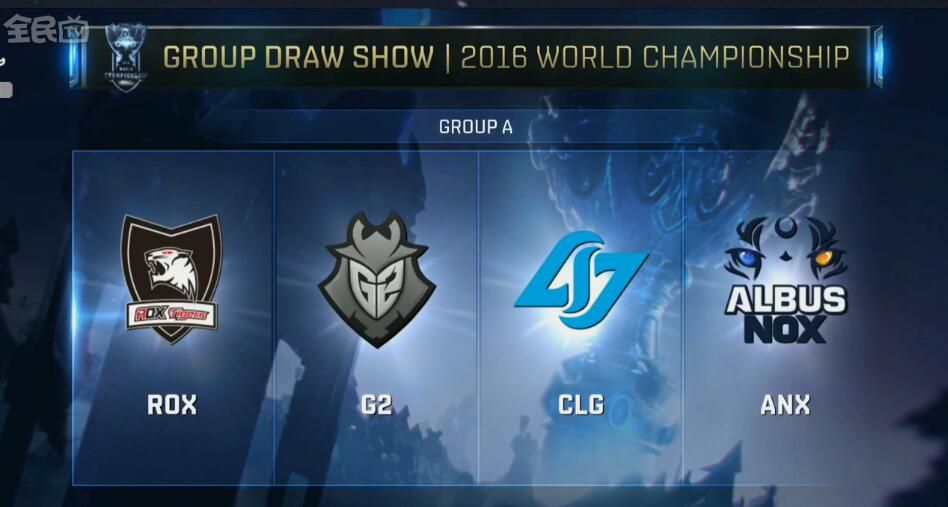 S14资格预测：PYL看好WBG和JDG 赵俊日则更看好LNG和JDG