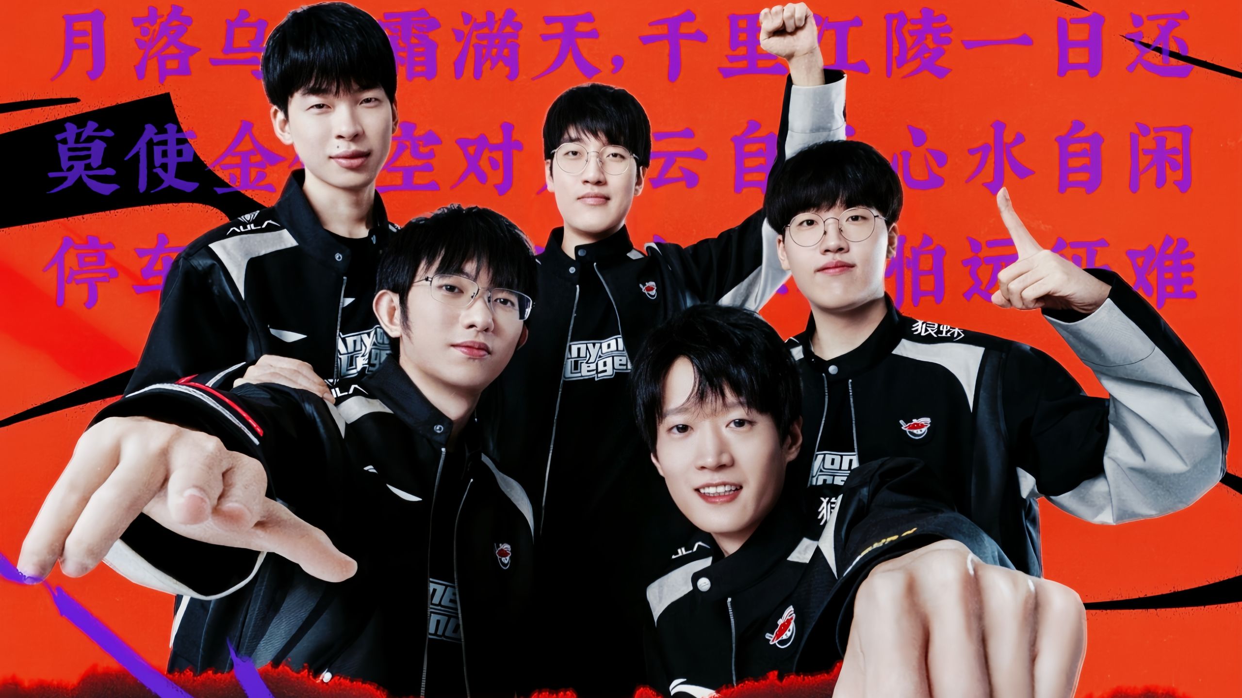 Falcons , FaZe, aurora , 和 FURIA Esports 距离 FISSURE Playground 2 资格赛仅一步之遥