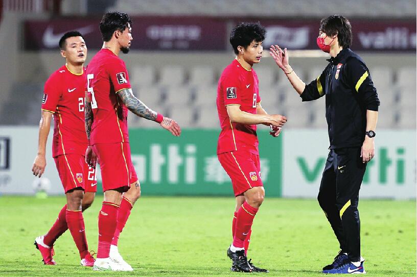 与探索