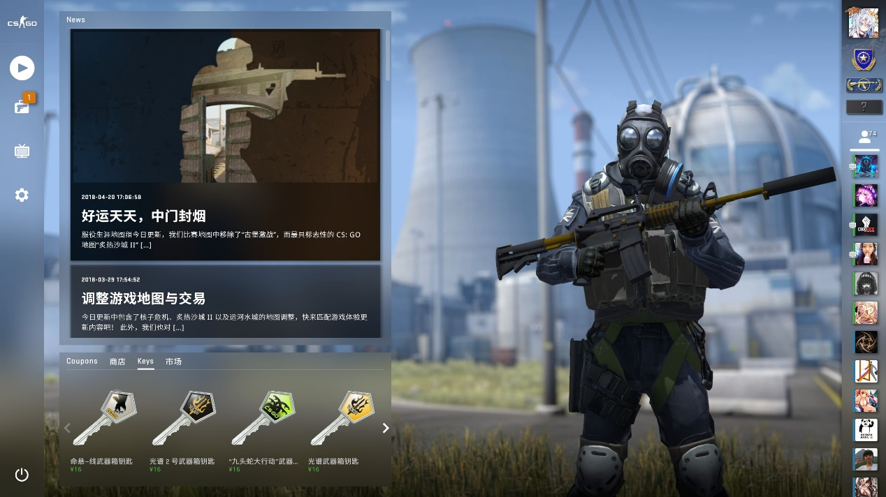 【赛前预告】DPC 2025南美区预选赛，1月7日 OMEGA VS UNK